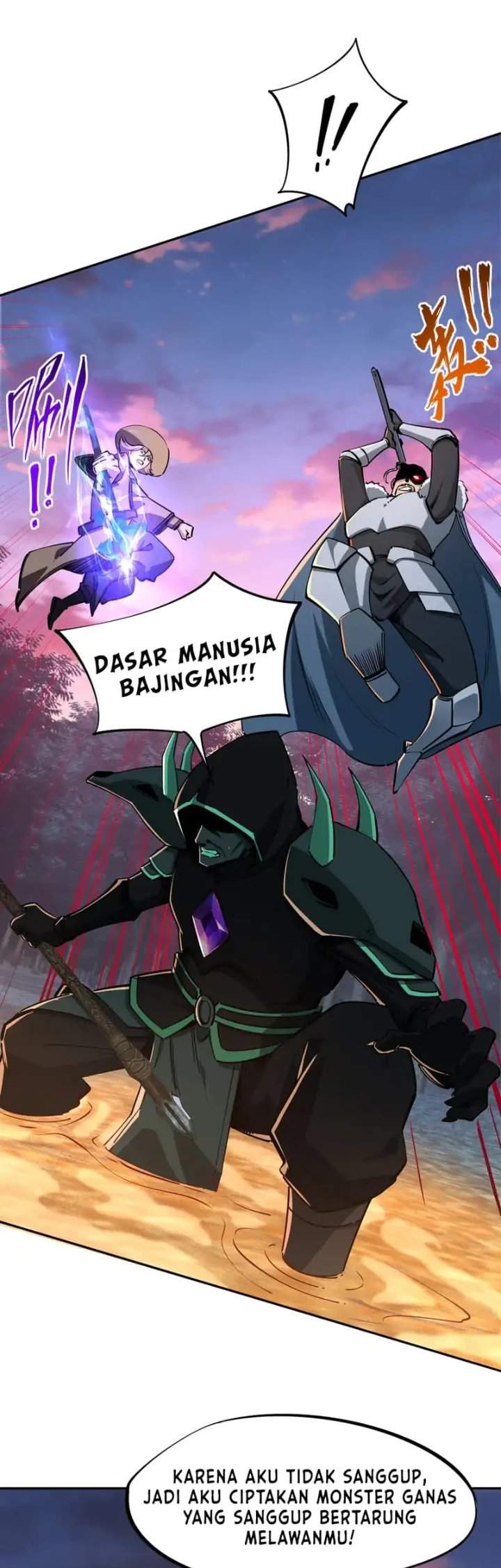 Panel 33