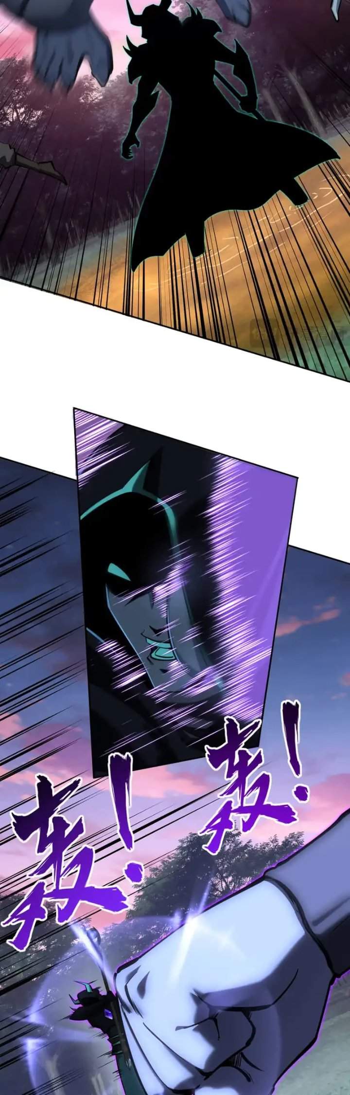 Panel 37
