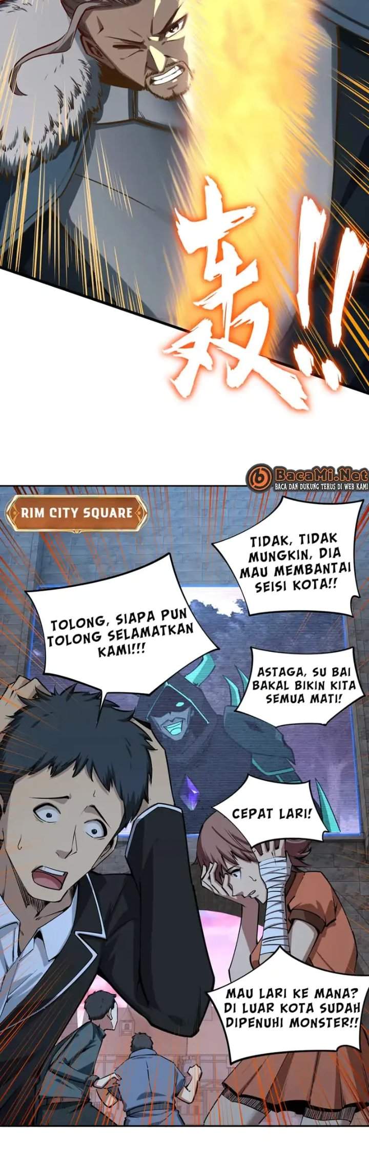 Panel 14