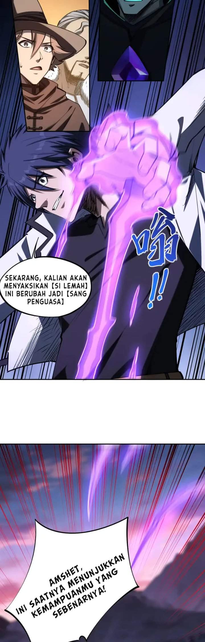 Panel 29