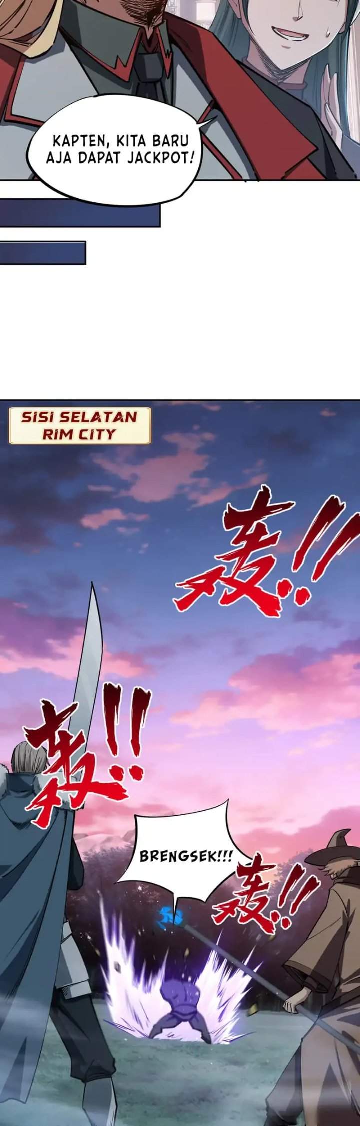 Panel 17