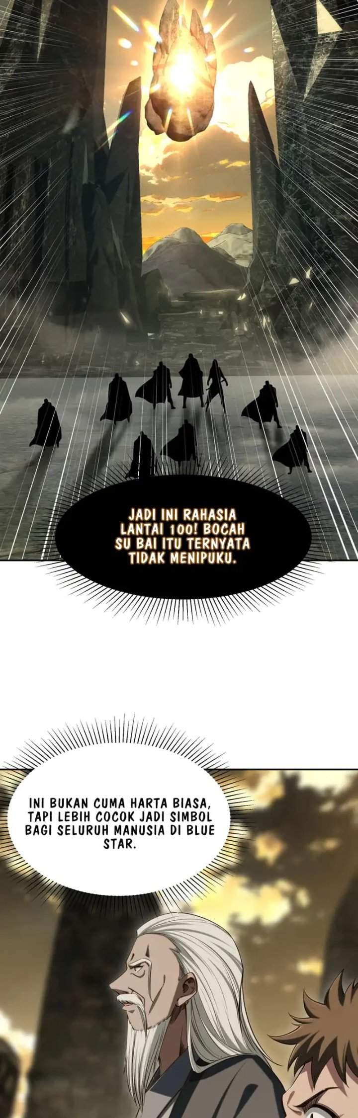 Panel 17