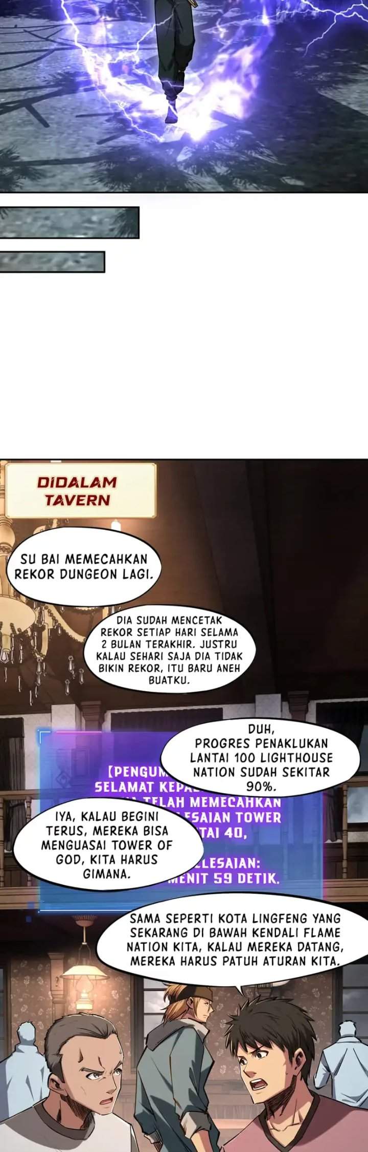Panel 7