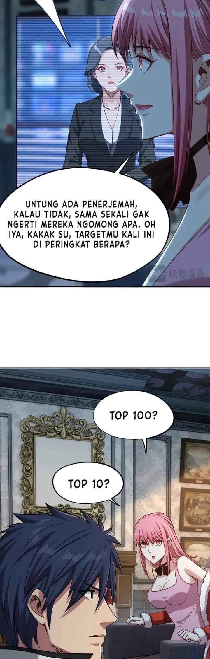 Panel 17