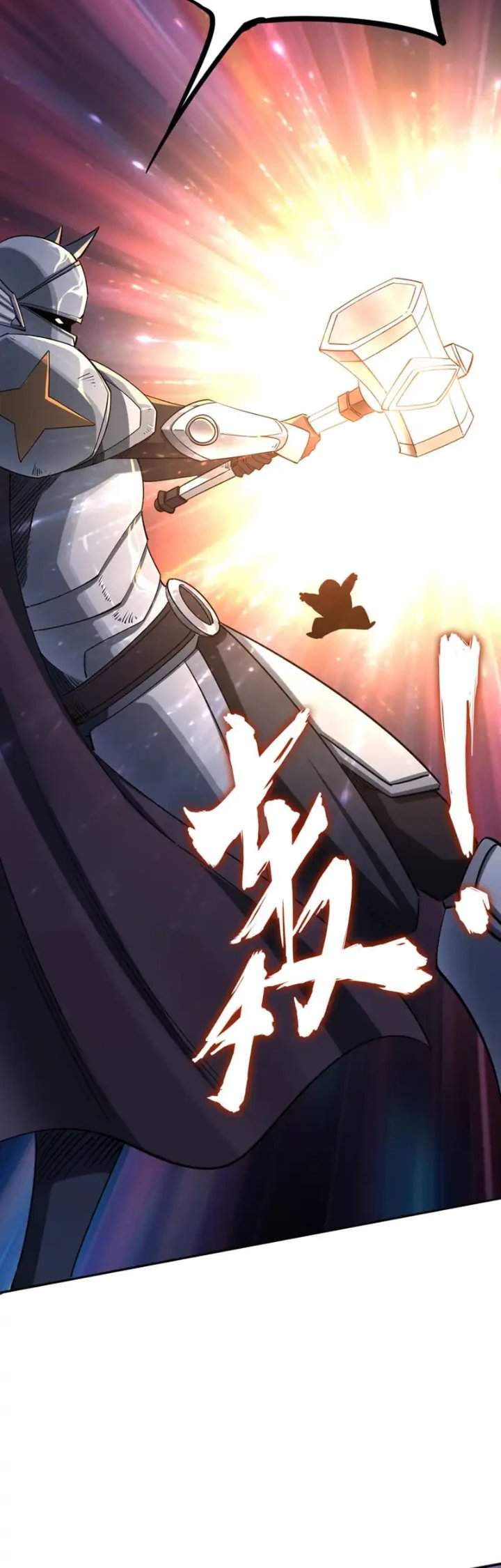 Panel 34