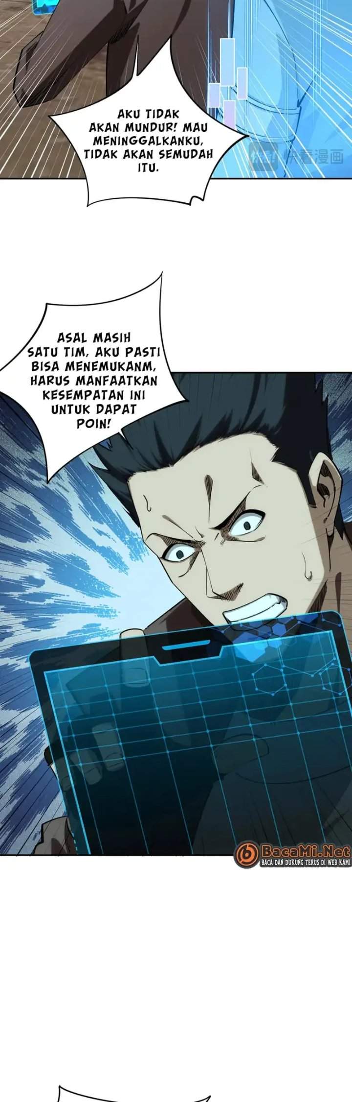 Panel 12