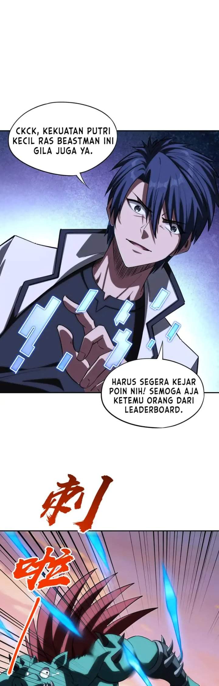 Panel 33