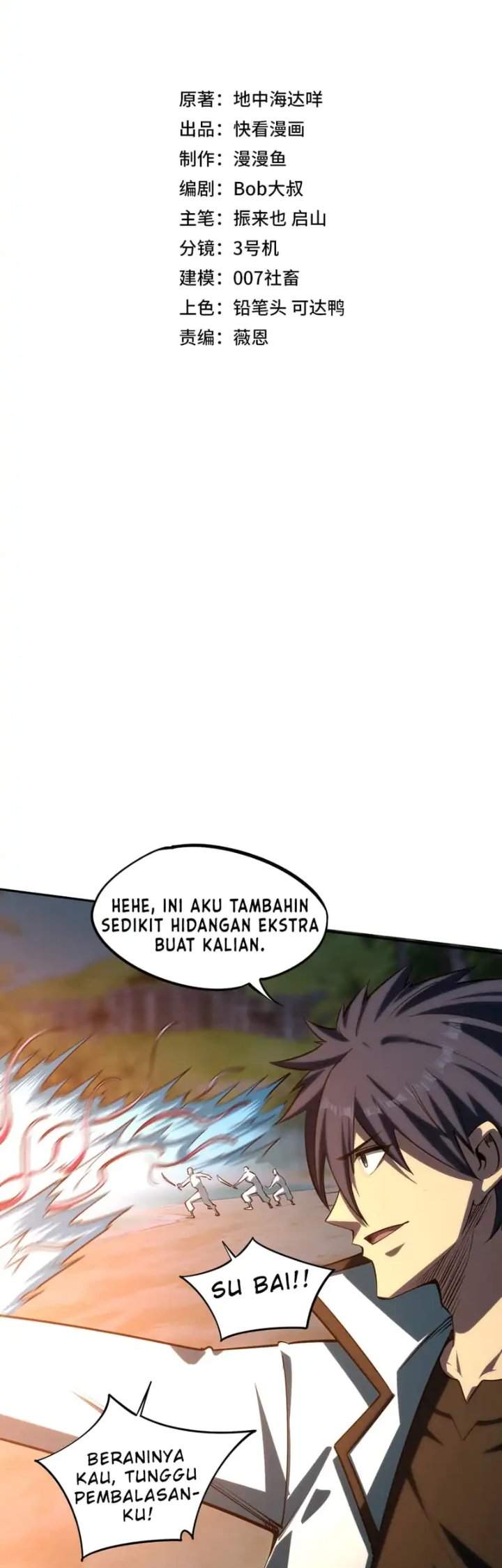 Panel 2
