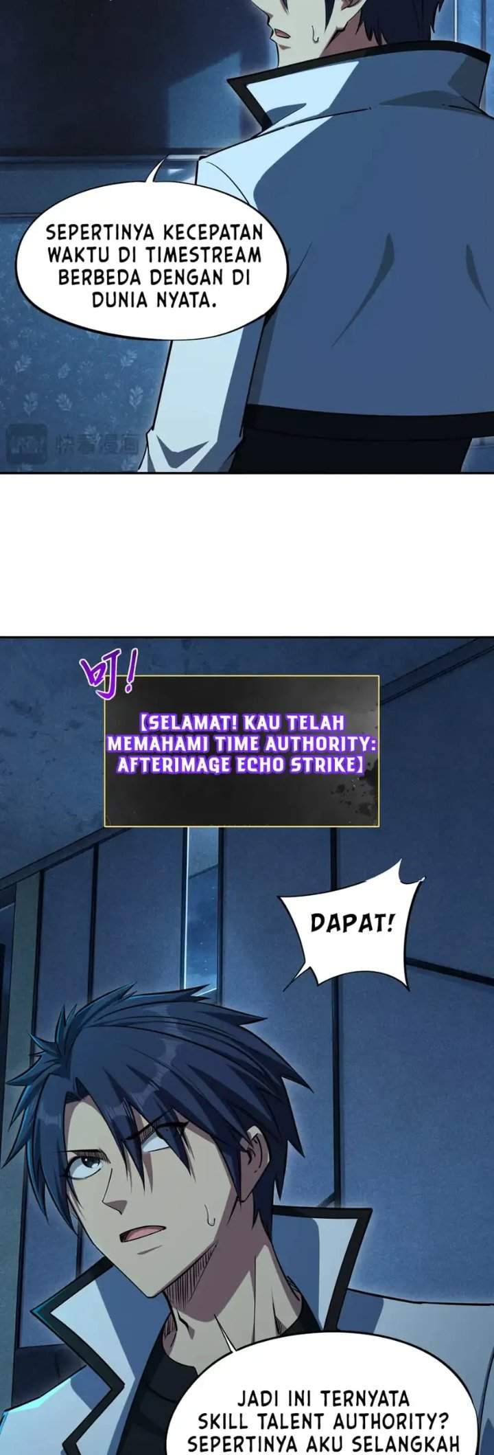 Panel 33