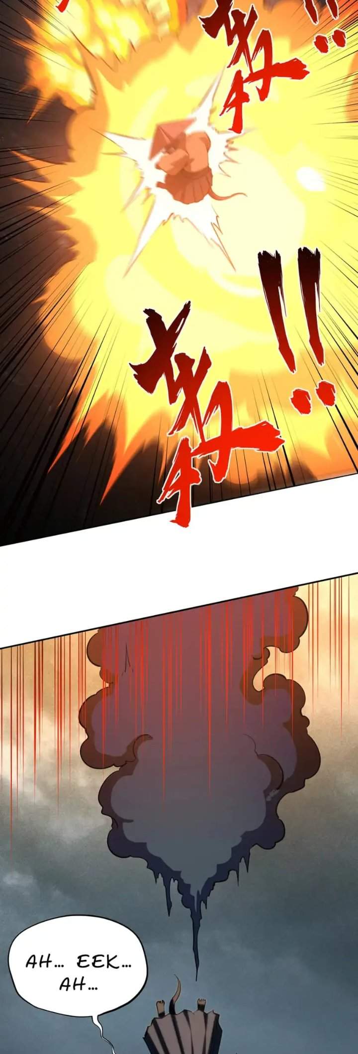 Panel 9