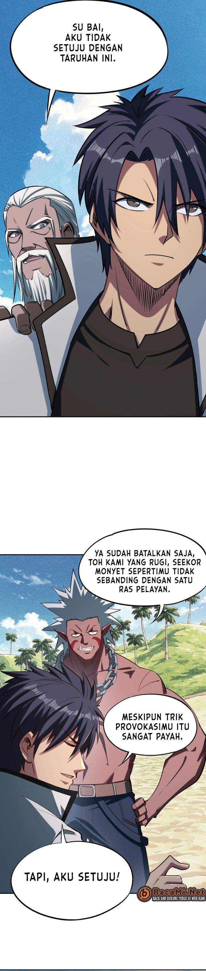 Panel 7