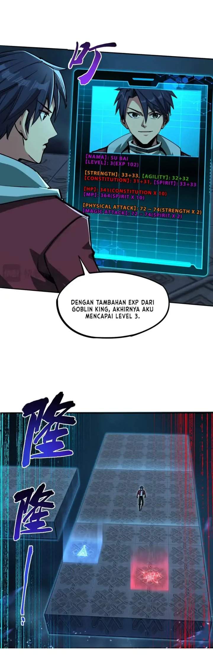 Panel 22