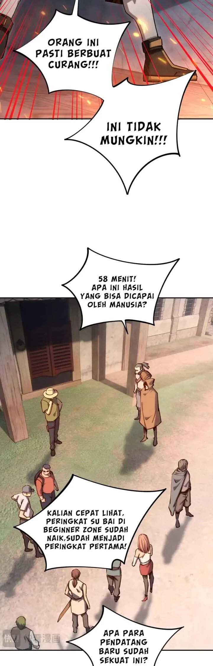 Panel 7
