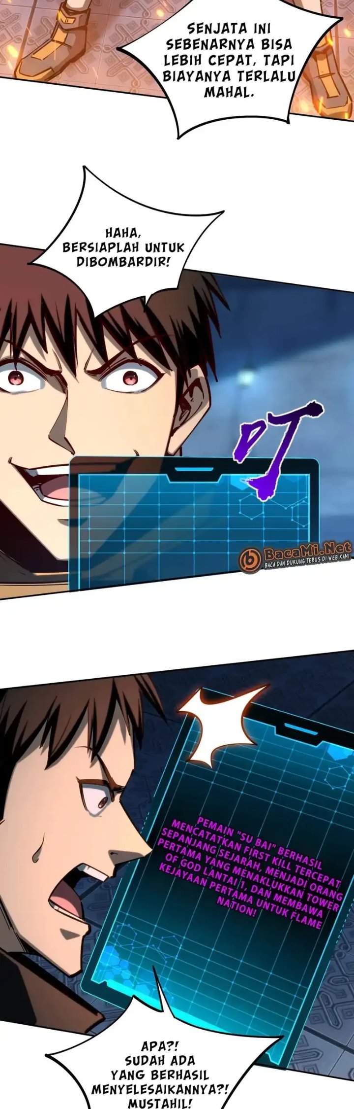 Panel 5