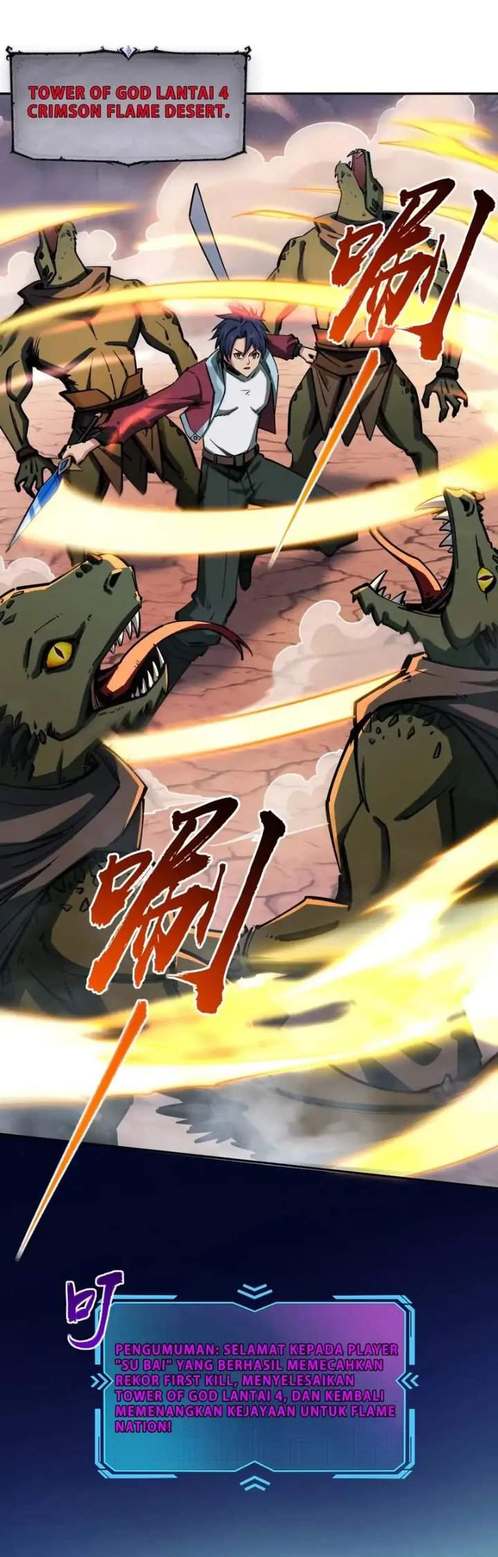 Panel 14
