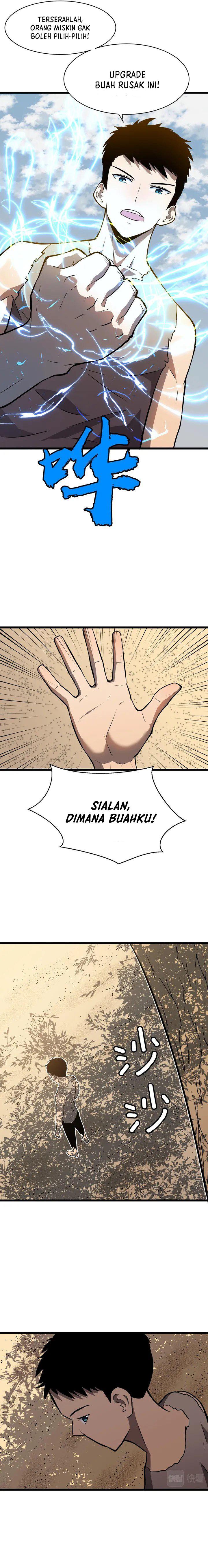 Panel 9