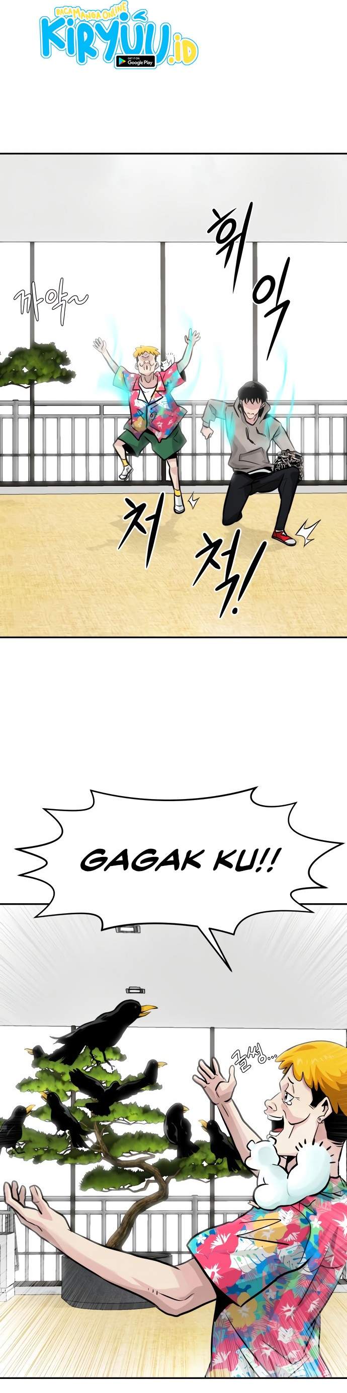 Panel 57