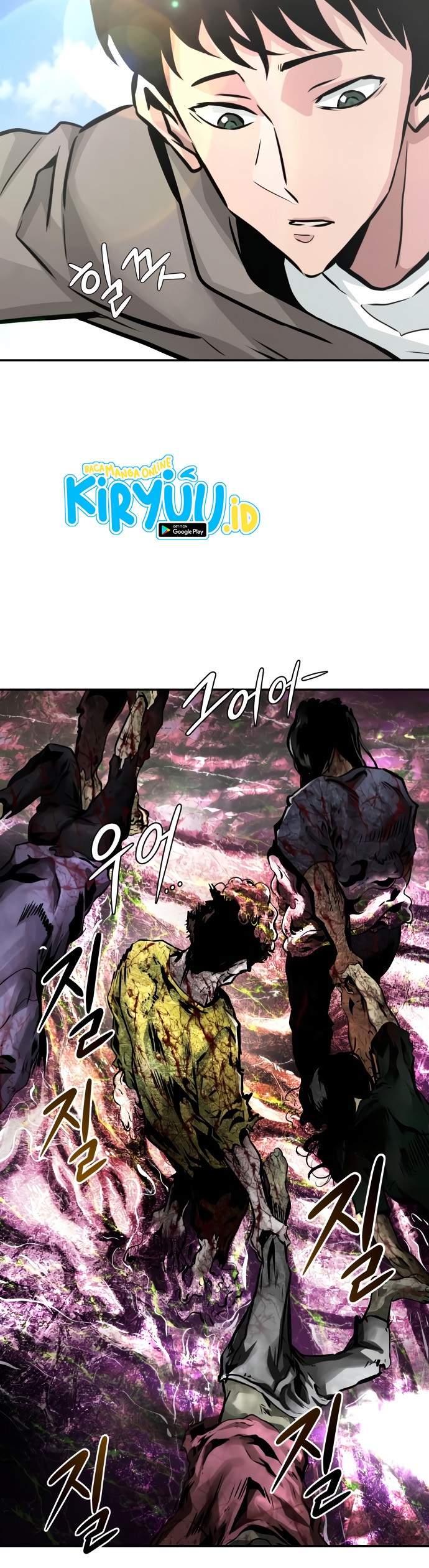 Panel 41