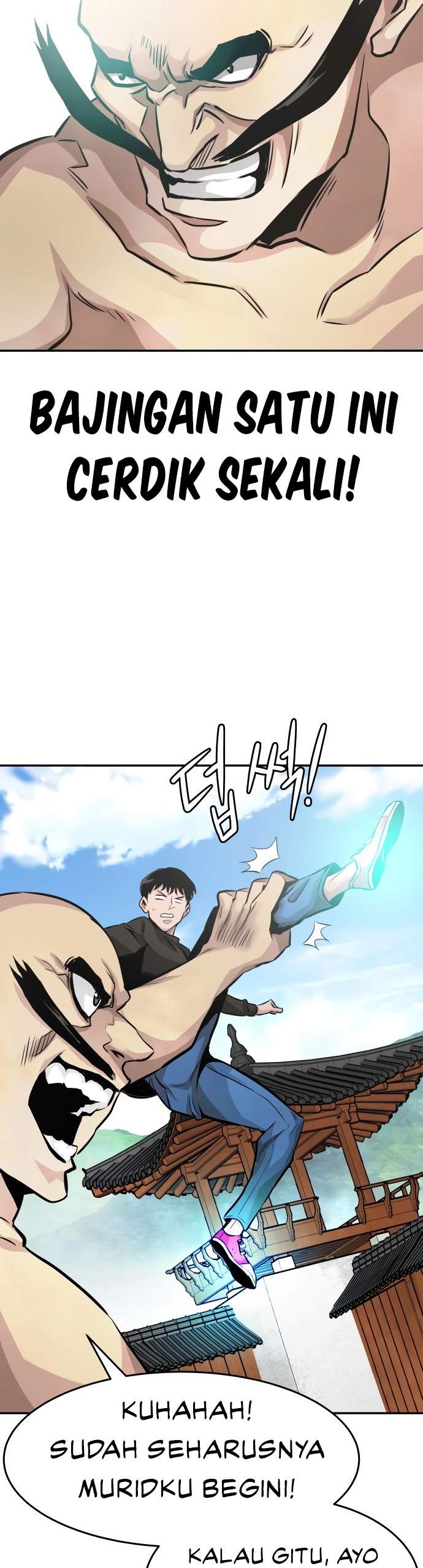 Panel 19