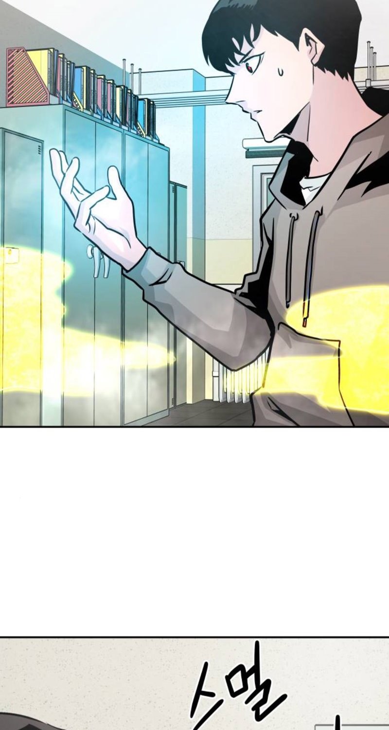 Panel 103