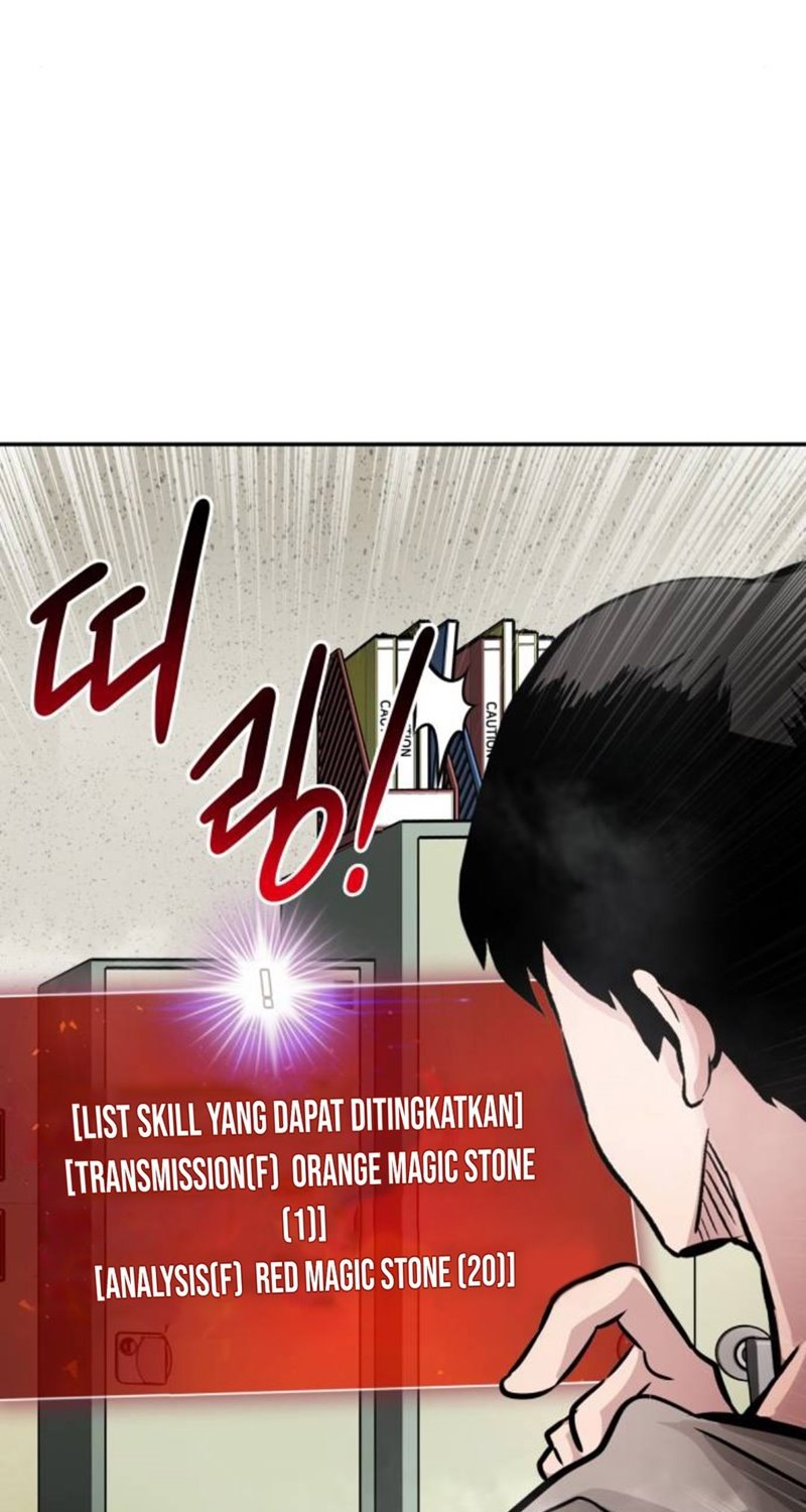 Panel 90