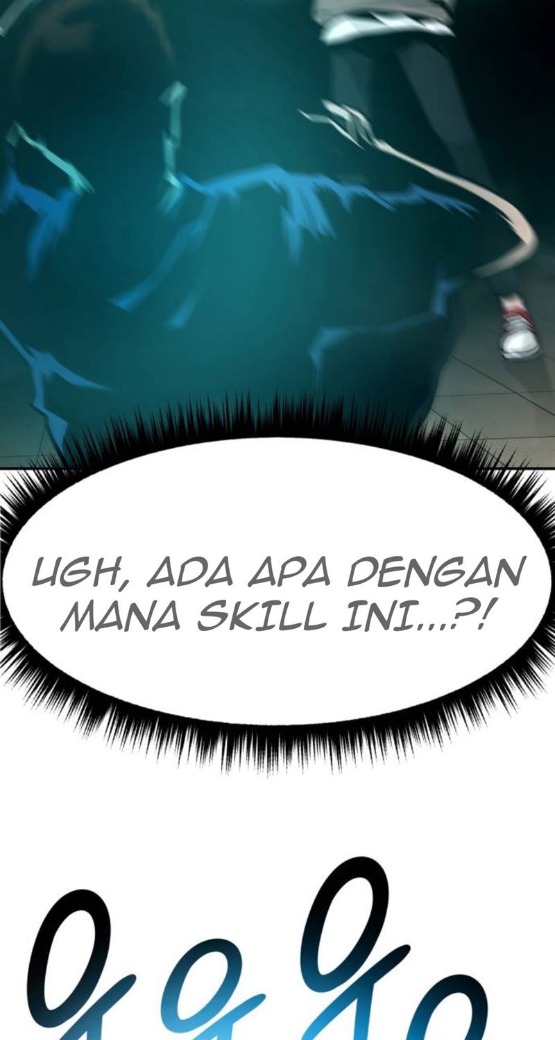 Panel 47