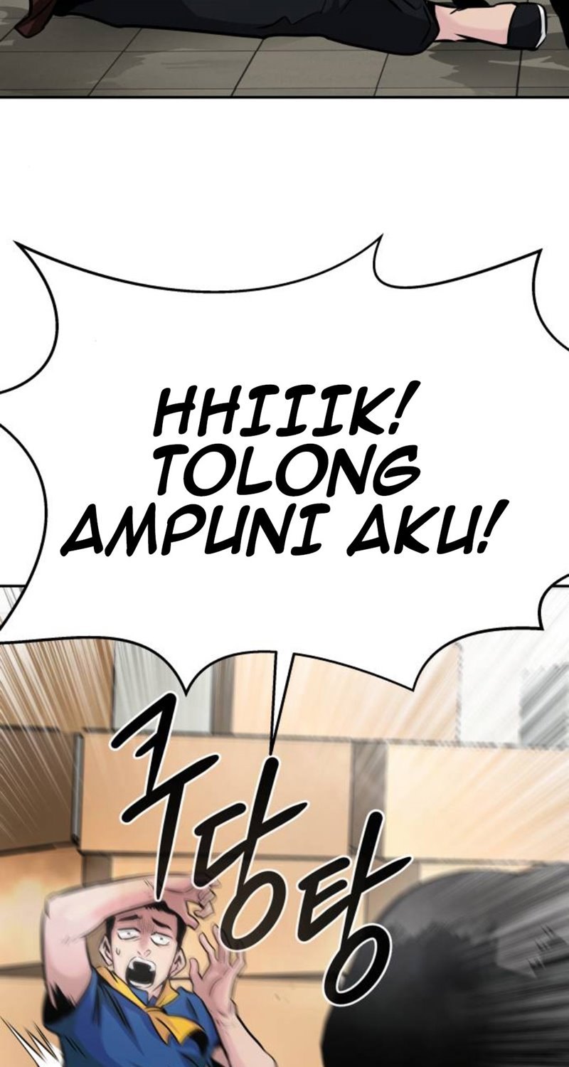 Panel 43