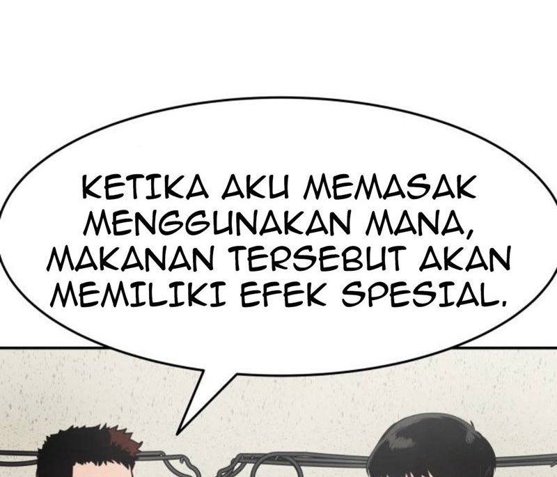 Panel 75