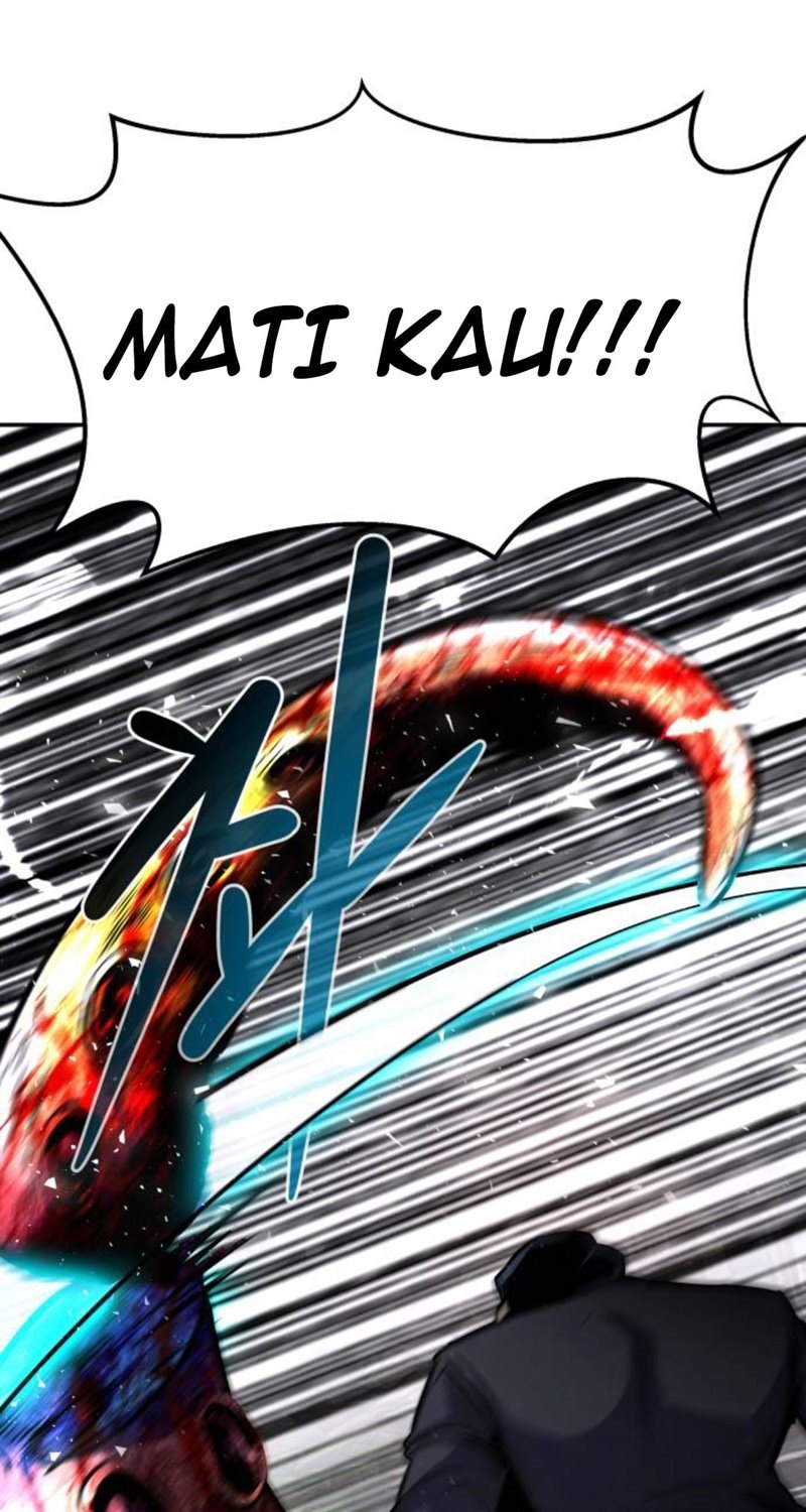 Panel 14