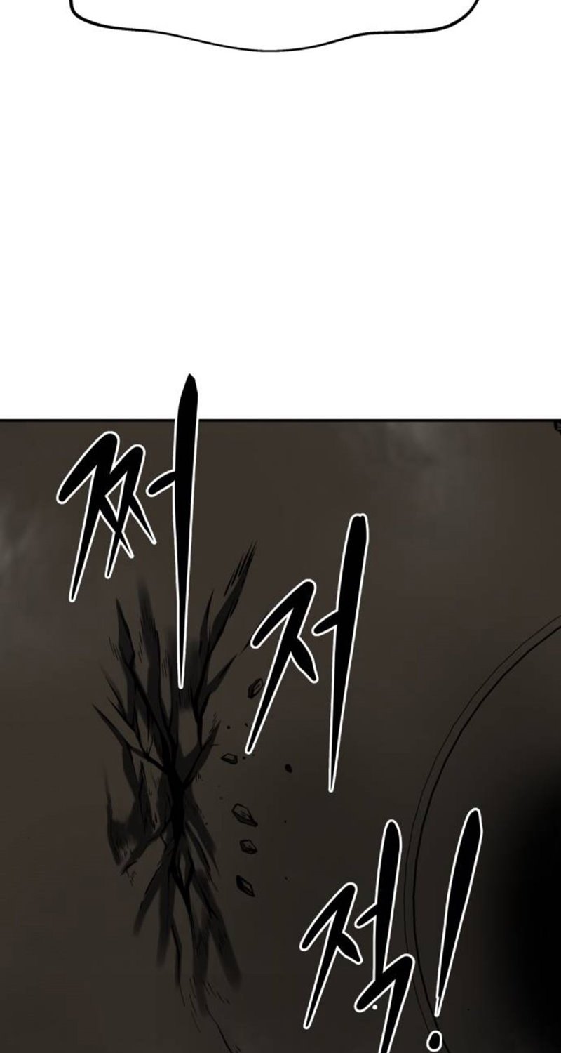 Panel 131
