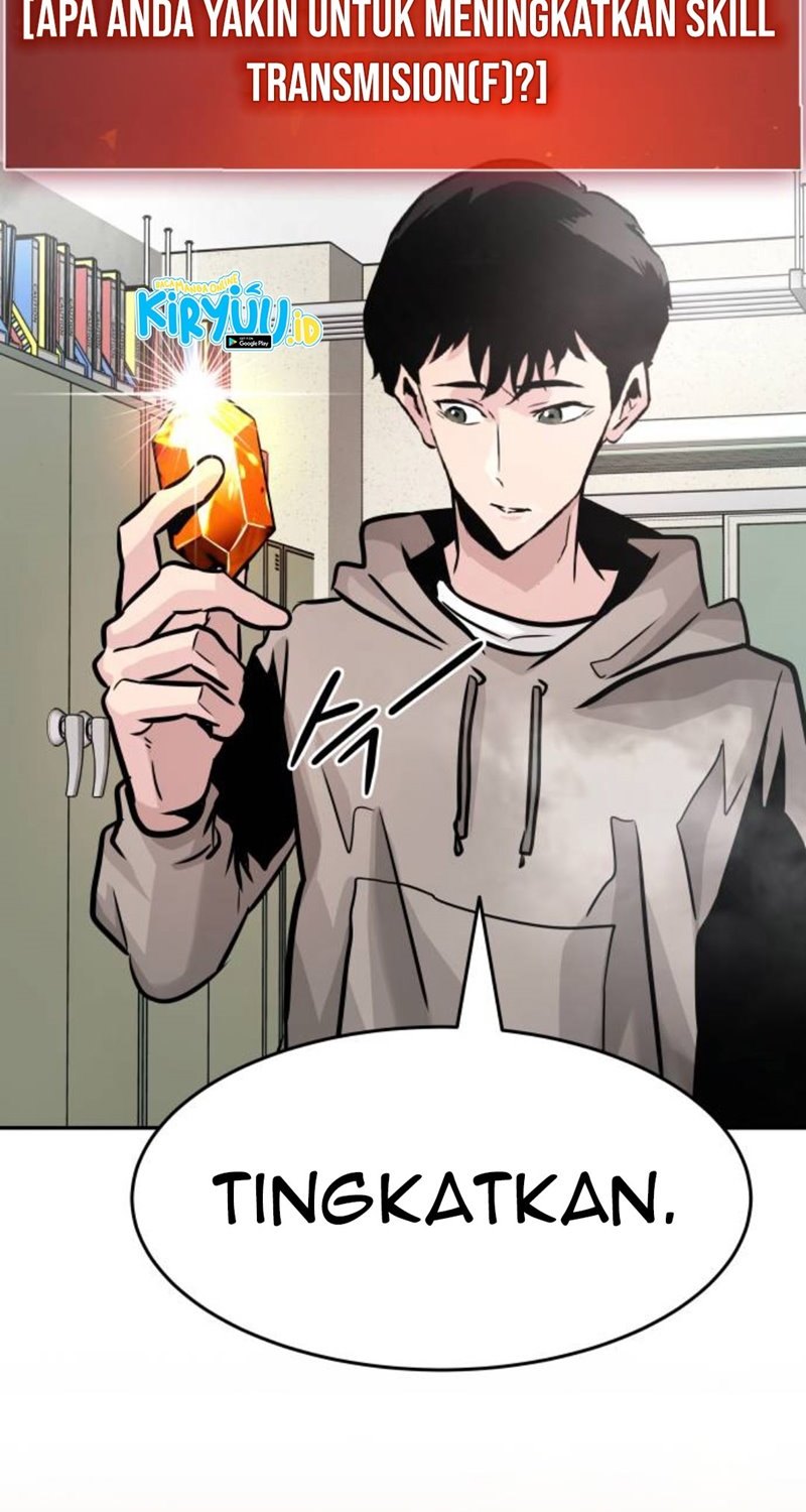 Panel 94