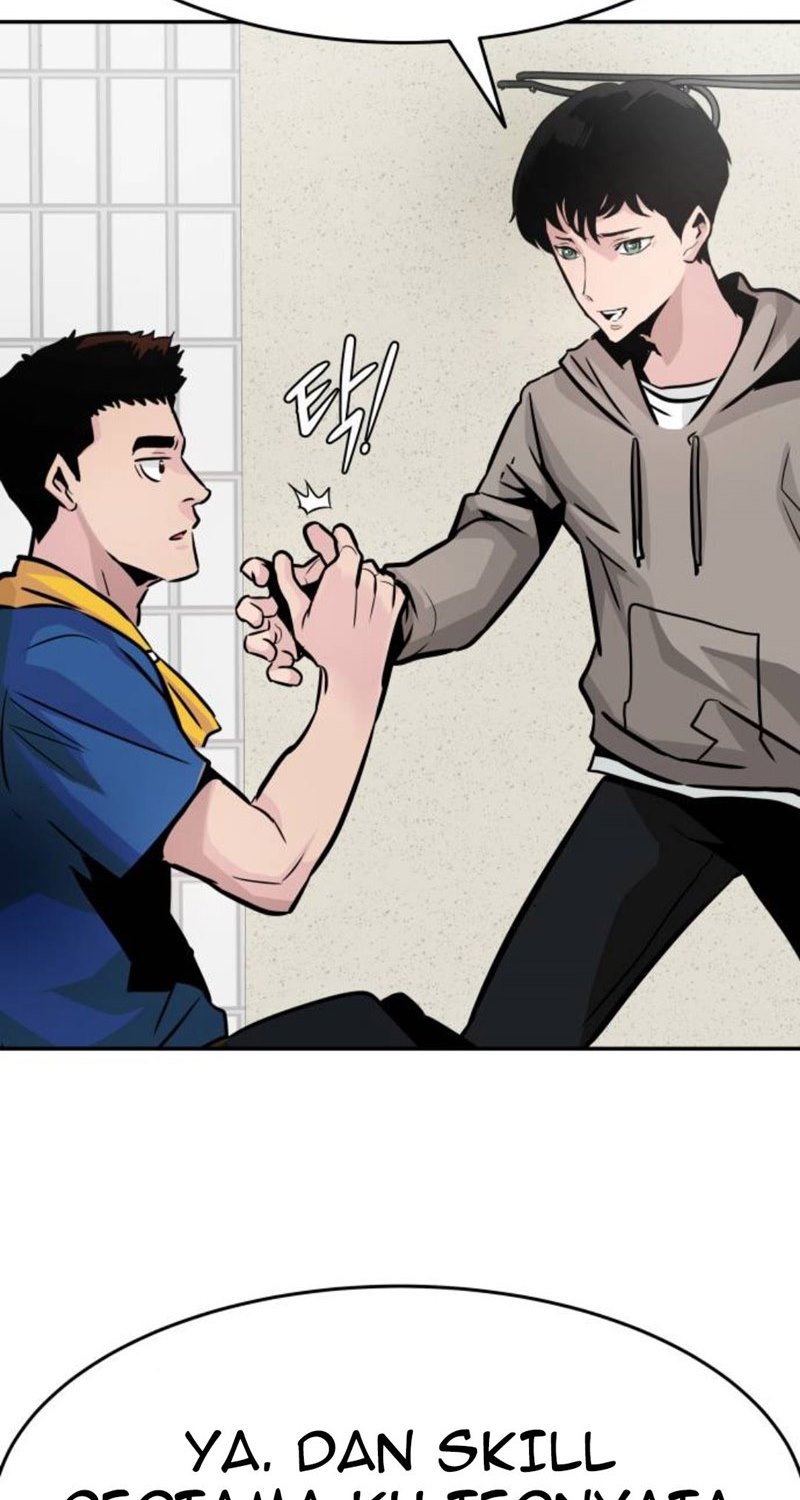 Panel 73