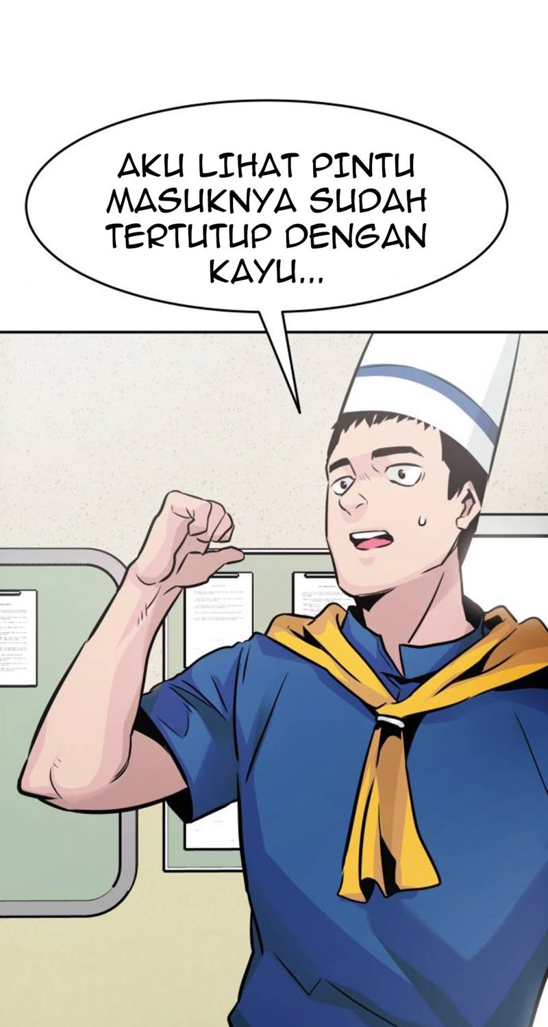 Panel 117