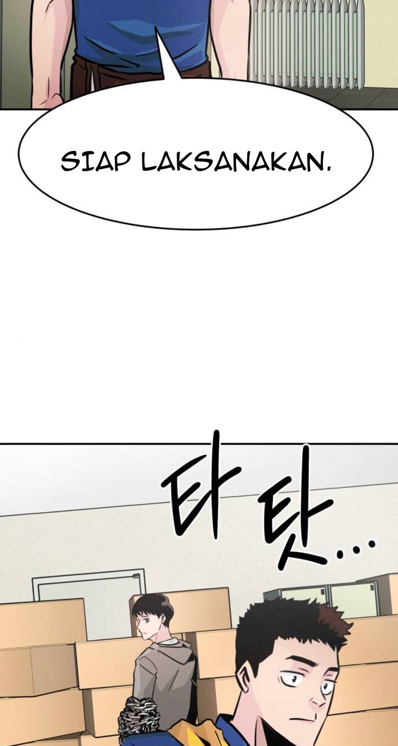 Panel 84