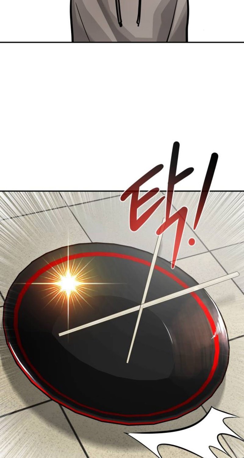 Panel 114
