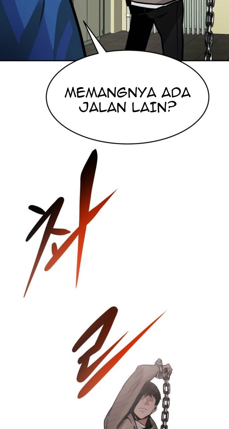 Panel 119