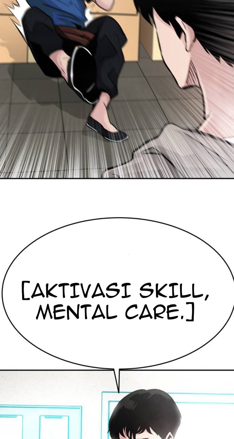 Panel 44