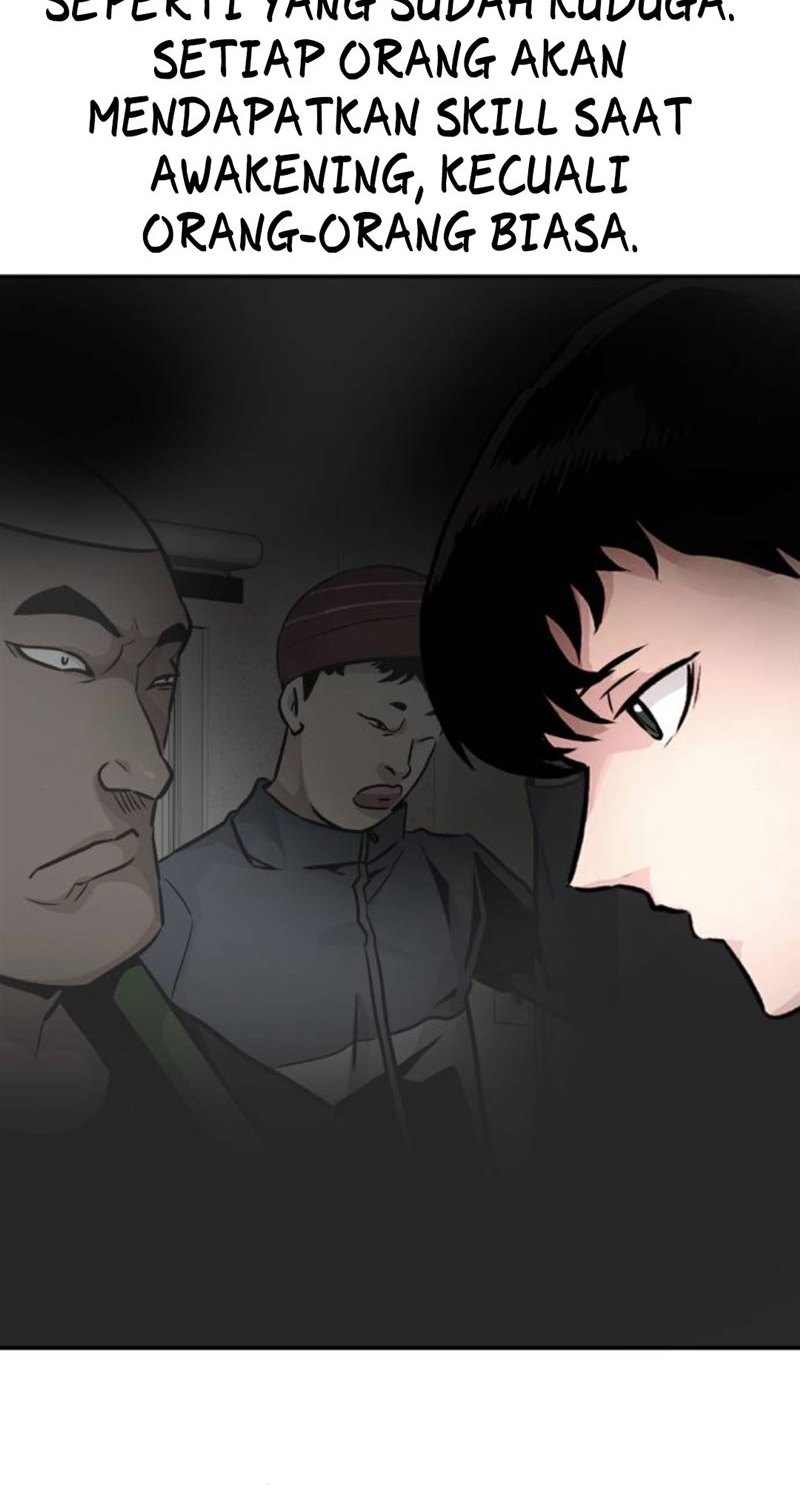 Panel 77