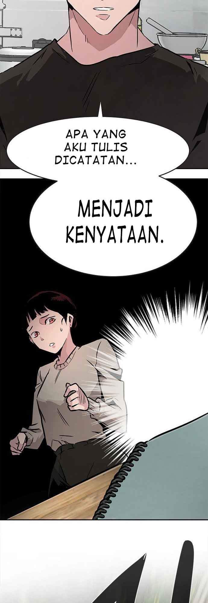 Panel 50