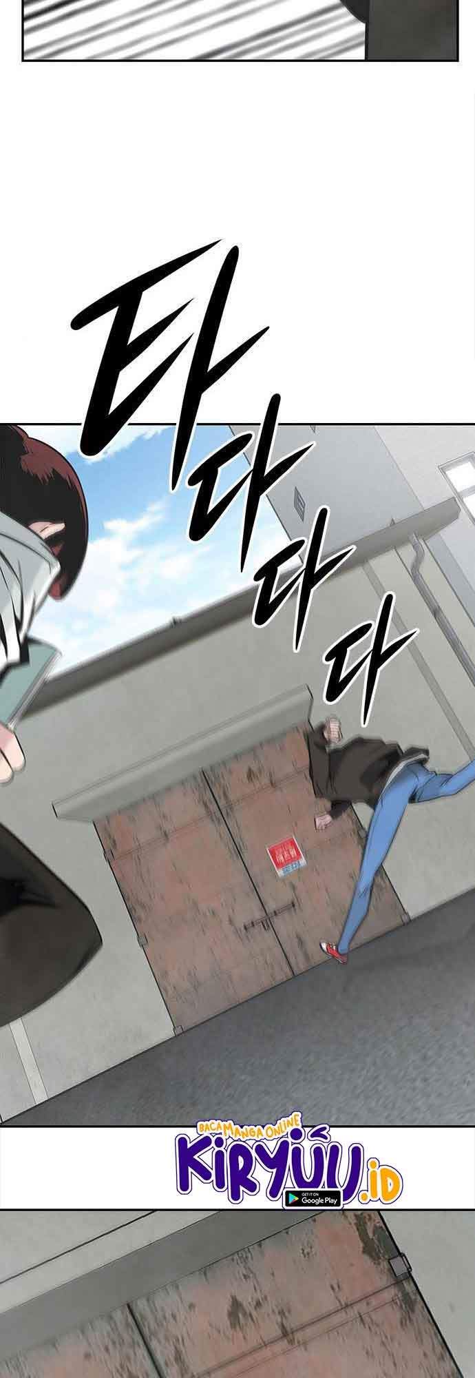 Panel 111