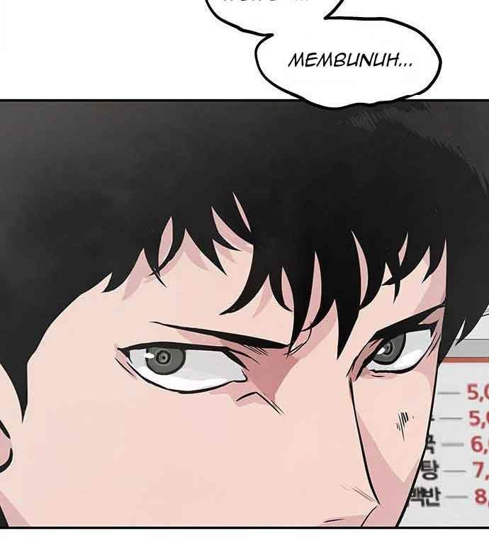 Panel 45