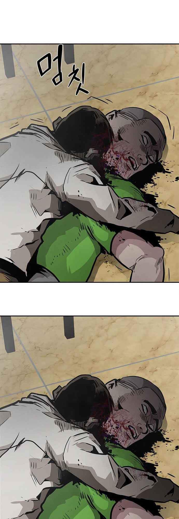 Panel 14