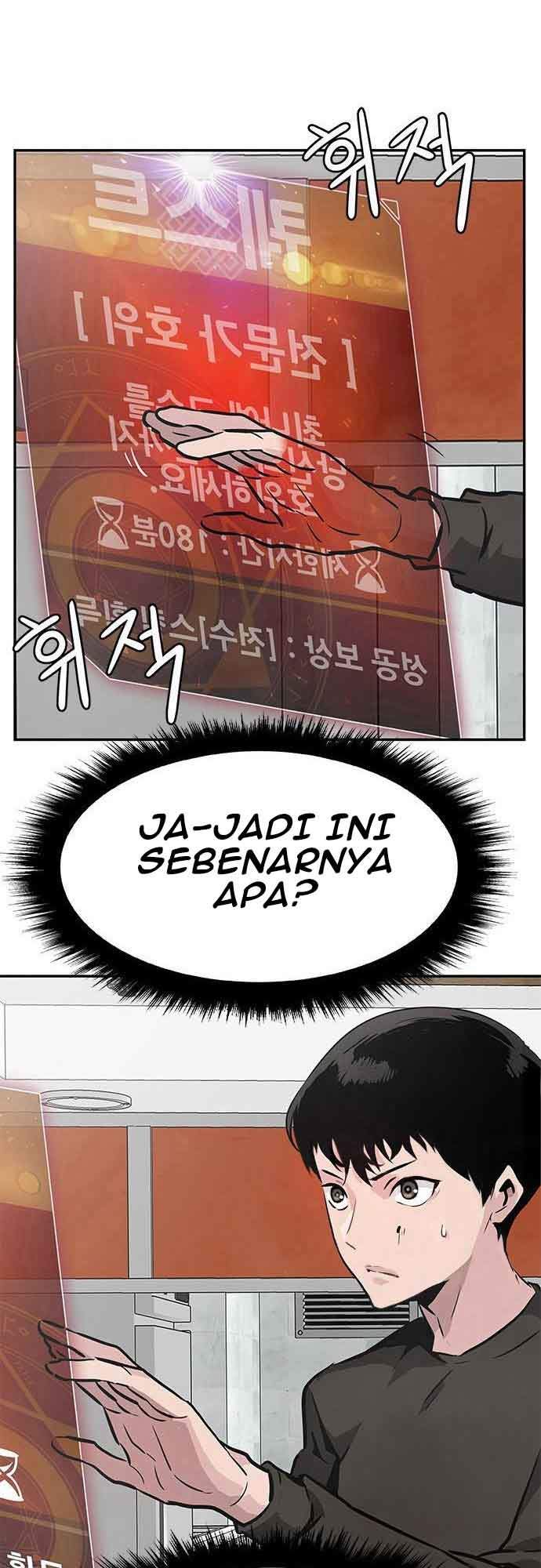 Panel 79