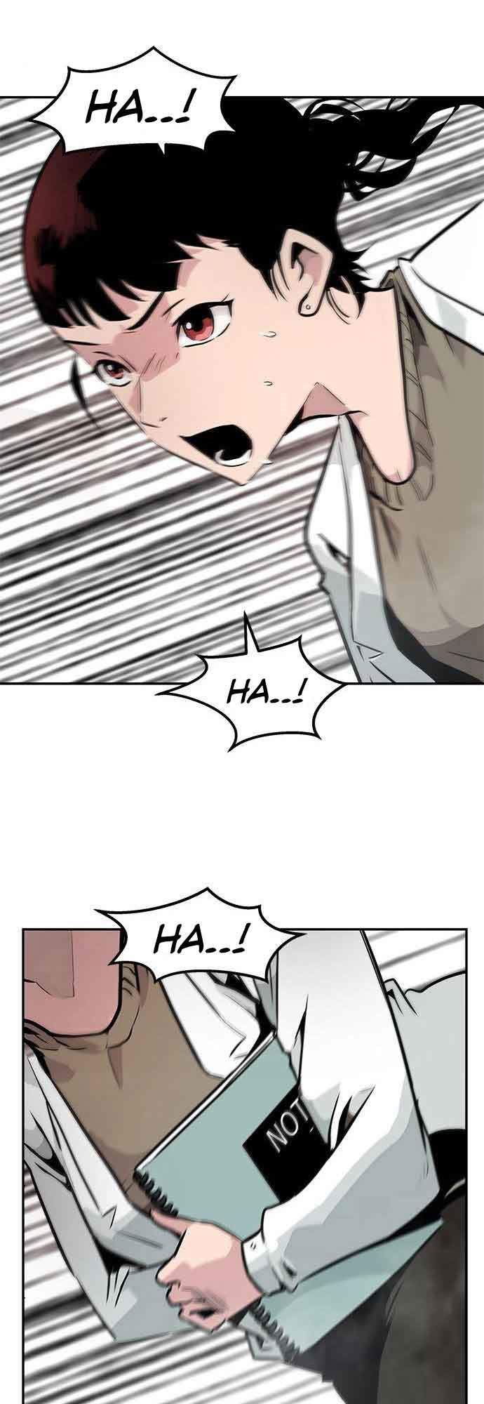 Panel 110