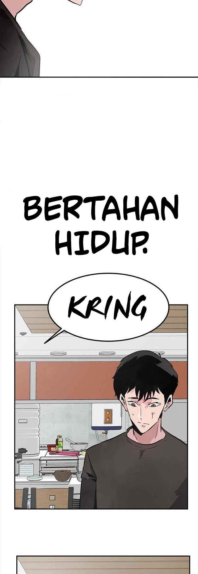 Panel 71