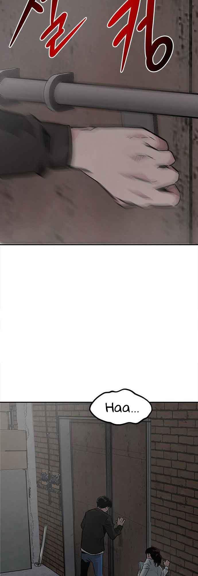 Panel 114