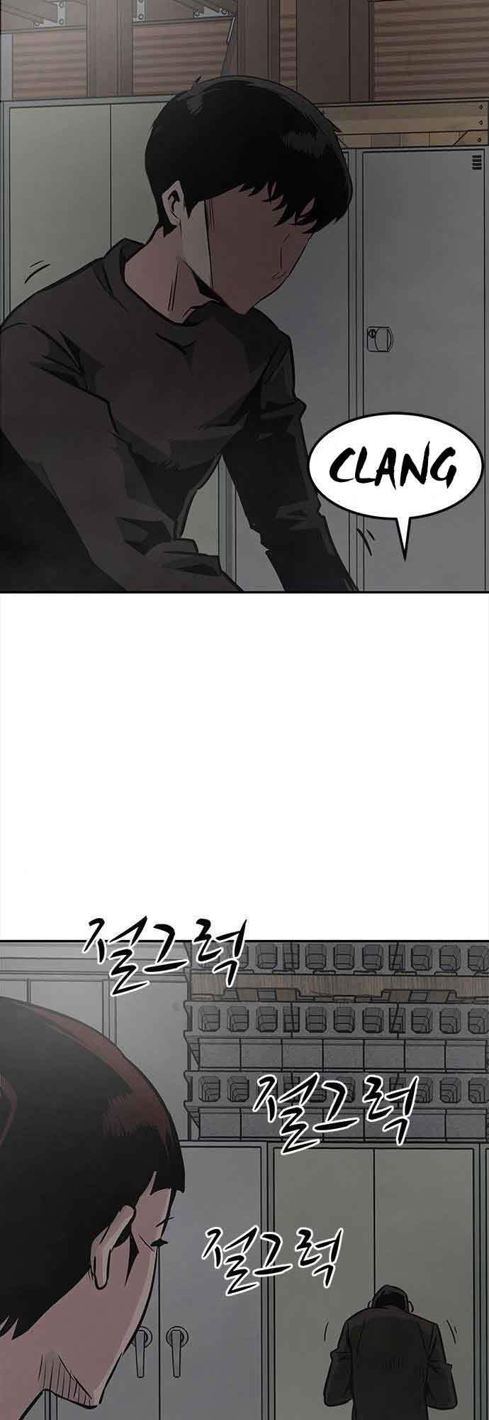 Panel 118