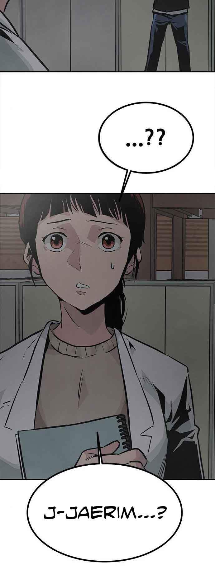 Panel 119