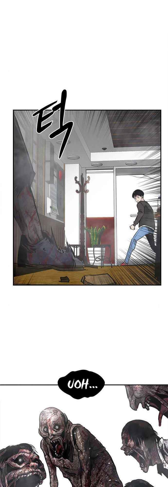 Panel 104