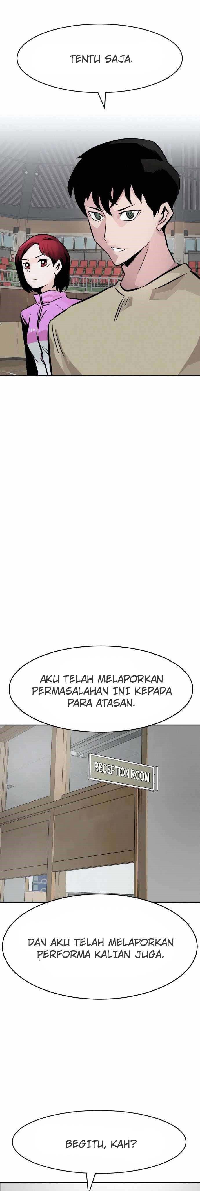 Panel 33